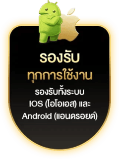 ทดลองเล่นสล็อต pg ใหม่-G2g Game 888