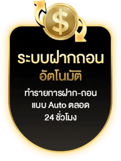 ทดลองเล่นสล็อต pg ใหม่-G2g rich888