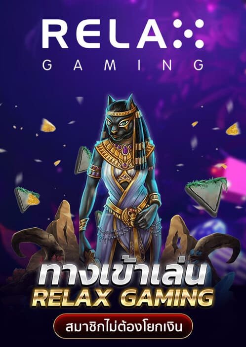 ทดลองเล่นสล็อต pg ใหม่-G2g slot ทางเข้า