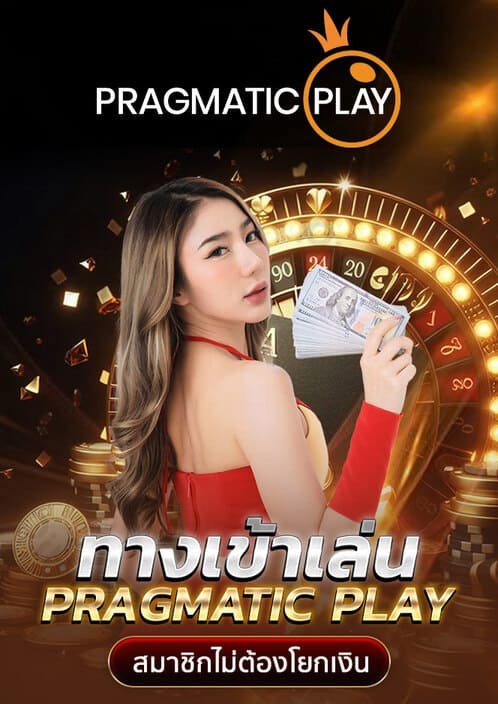 ทดลองเล่นสล็อต pg ใหม่-G2g สล็อตเว็บตรง