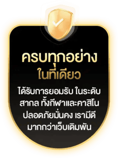 ทดลองเล่นสล็อต pg ใหม่-G2g888 king