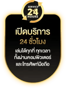 ทดลองเล่นสล็อต pg ใหม่-G2g888 slot Login
