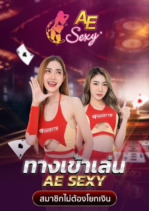 ทดลองเล่นสล็อต pg ใหม่-G2gbet เครดิตฟรี