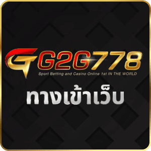 ทดลองเล่นสล็อต pg ใหม่-g2g889 bio
