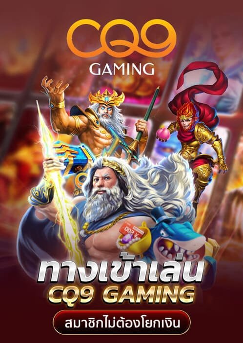 ทดลองเล่นสล็อต pg ใหม่-g2gล่าสุด