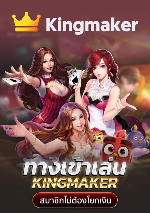 ทดลองเล่นสล็อต pg ใหม่-g2gเว็บตรง วอเลท